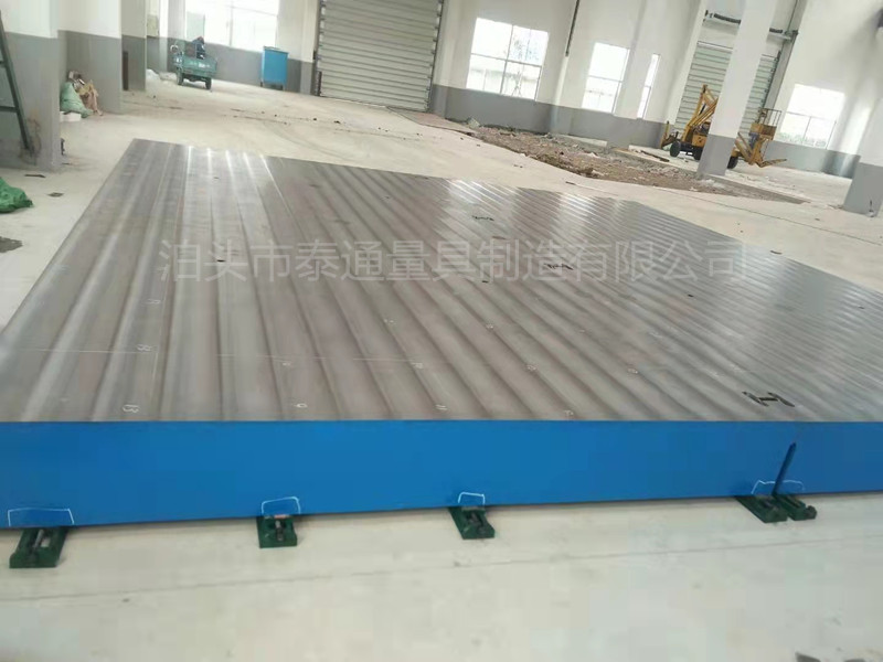 鑄鐵三座標平臺,鑄鐵三座標平臺廠家,鑄鐵三座標工作臺